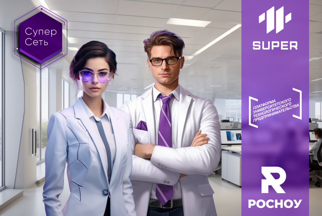 Обязательные встречи: трекинг команд (еженедельные встречи команд с трекерами) #АП