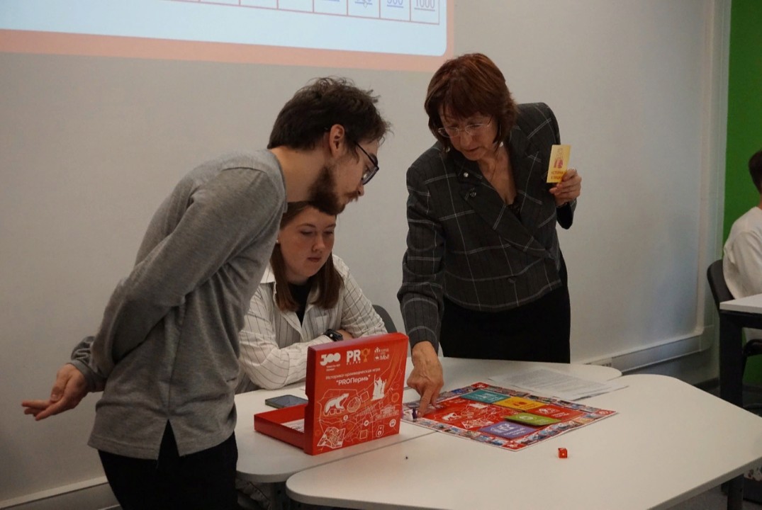 Районный тур краеведческой игры "ПроПермь" для Орджоникидзевского, Индустриального и Дзержинского районов.