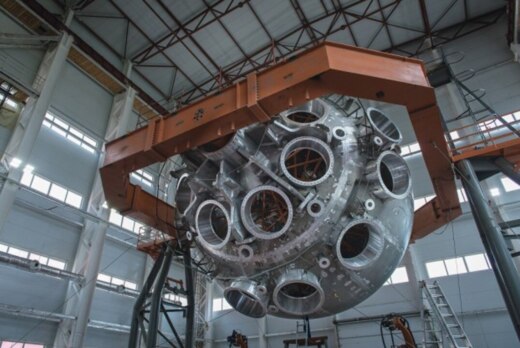 Ядерный центр г. Саров. Презентация компании, анонс вакан...