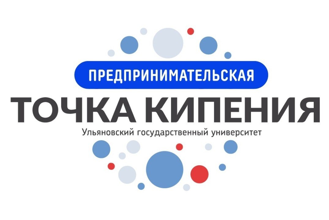 Собрание организаторов ШСА