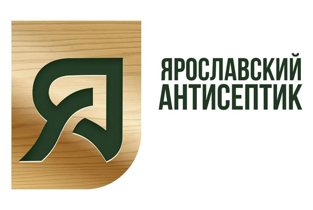 Встреча с представителями Компании "Производство строительной химии" г. Ярославль