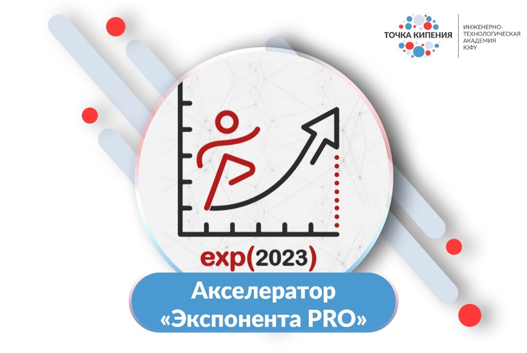 PR в стартапе. Как использовать контент для своего продвижения. Формирование бренда стартапа. От стратегии к тактике