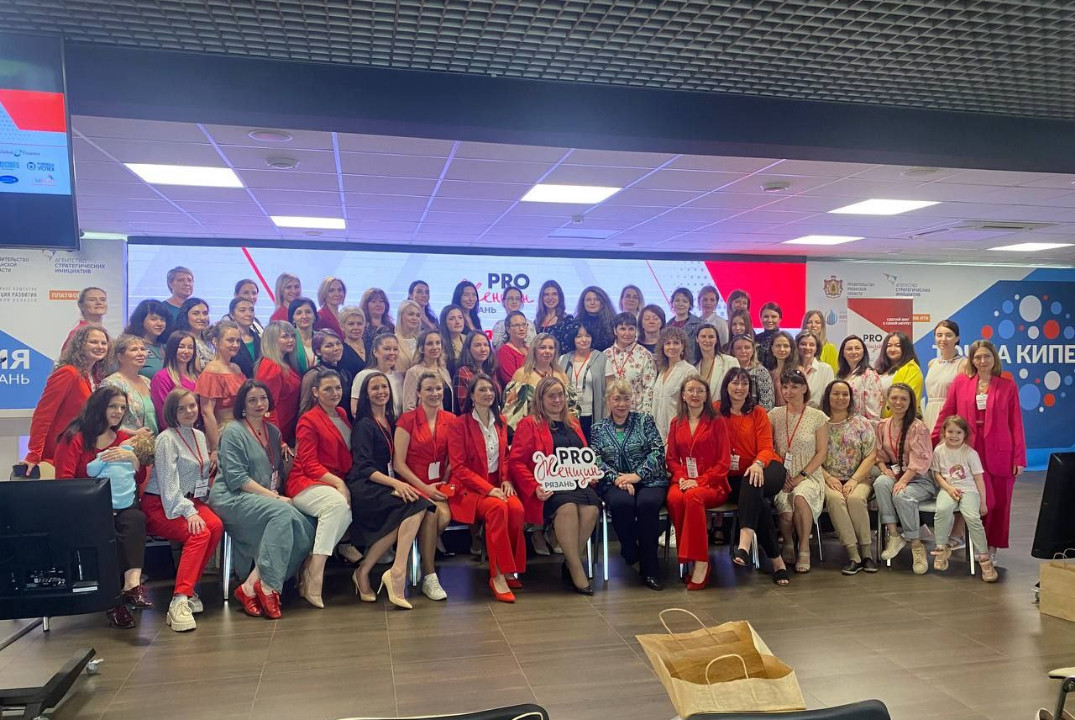 Защита проектов в школе проектов от сообщества ПРО женщин