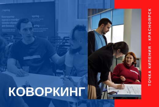 Сопровождение кабинетов на WB