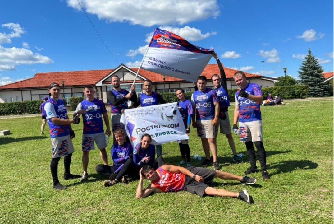 Стратегическая сессия "Целеполагание на 2024 год"