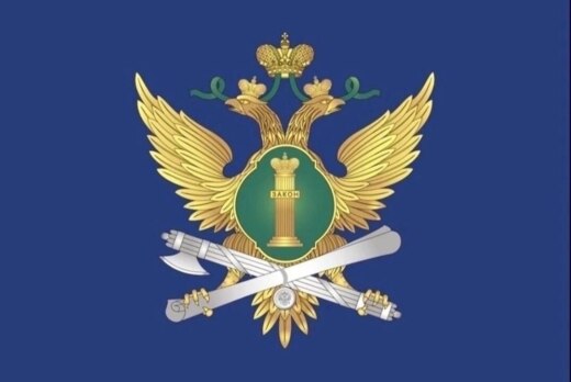 Интеллектуальная игра