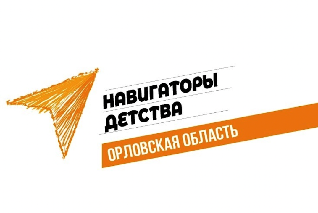 С Грантом на ТЫ!