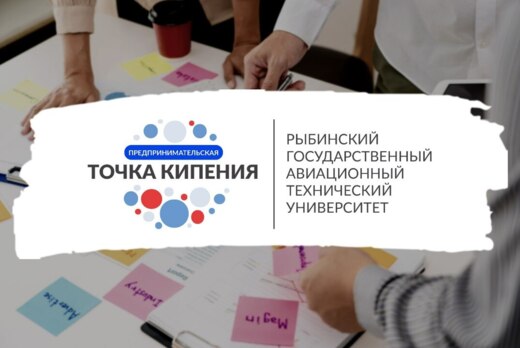 Актуальные вопросы бухгалтерского учета и налогообложения...