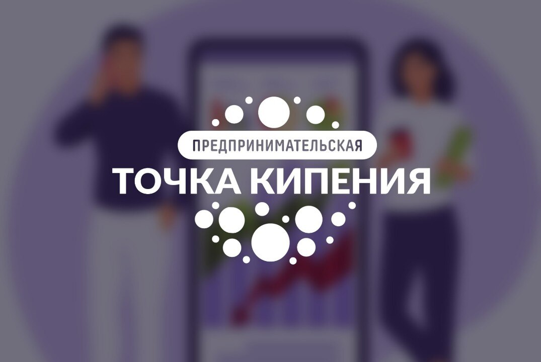 Научная дискуссия (семинар), посвящённый 200-летию немецкого лингвиста и философа Макса Мюллера