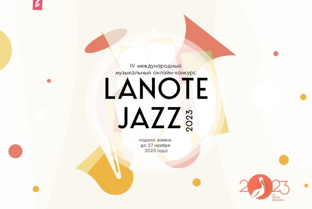 Обсуждение проектной практики