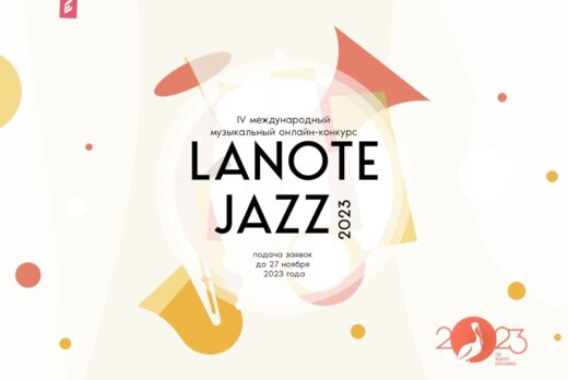 Обсуждение проектной практики