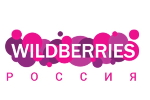 Сопровождение WB