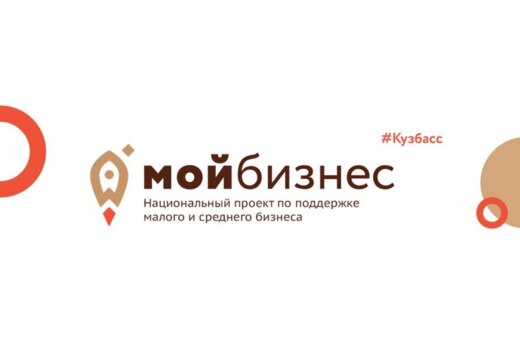 "Основы предпринимательской деятельности. Самозанятость"
