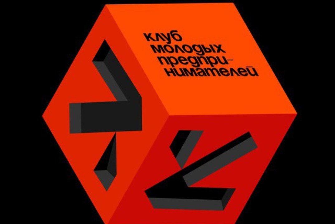 Предпринимательство и медицина