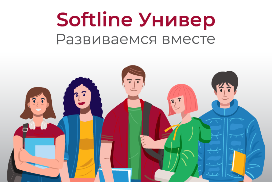 «Психология управления временем»