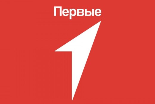Стратегическая сессия Совета первых