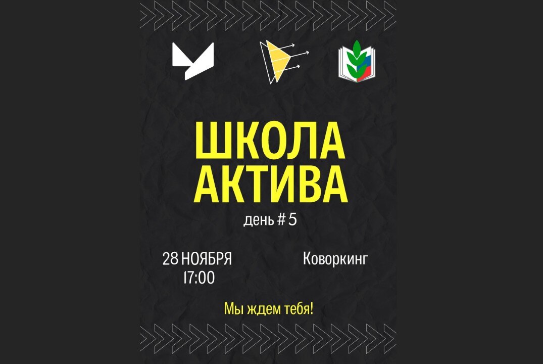 Хендмейд как креативная индустрия