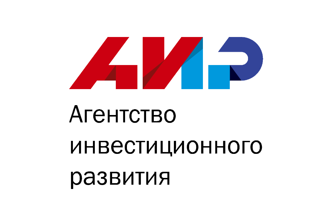 Стратегическая сессия в рамках формирования инвестиционного профиля для г. Пермь