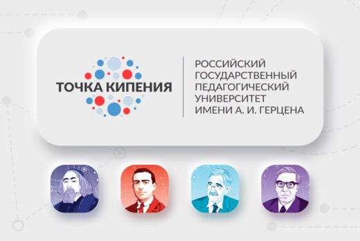Тренировка импровизации "ОК"
