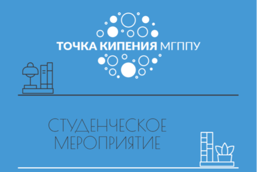 Мастер-класс по плетению из бисера