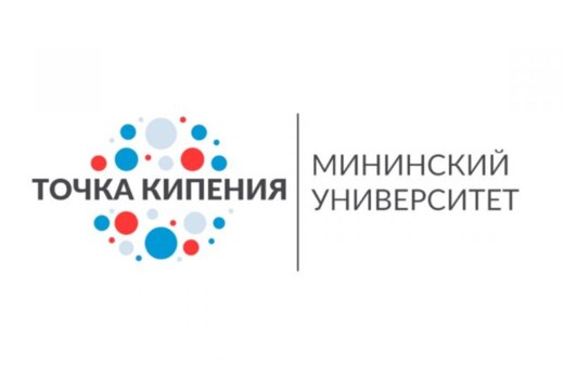 Инструменты формирования наставнических пар в общеобразов...