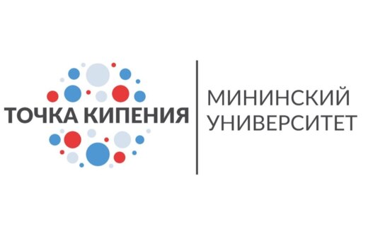 Мастер-класс «Индивидуальный образовательный маршрут в во...