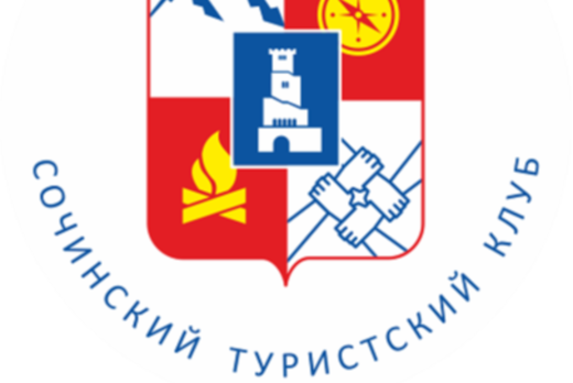 Семинар «Всероссийской школы инструкторов туризма»