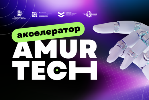 Трекинг-сессия команды Чек-чек с трекером Ксенией Кайшево...