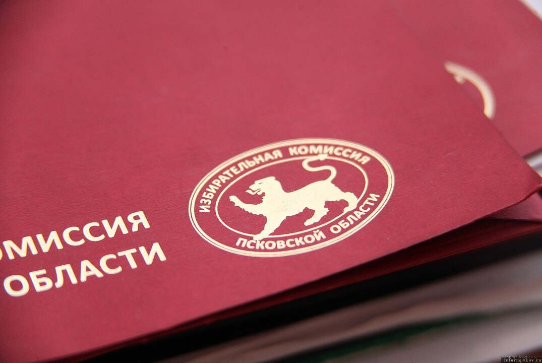 Обучающий семинар наблюдателей