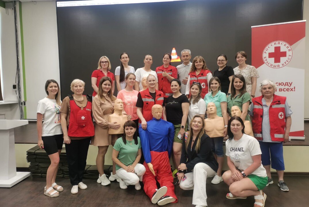 "Первая доврачебная помощь и уход за маломобильными гражданами"