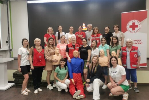 "Первая доврачебная помощь и уход за маломобильными гражд...