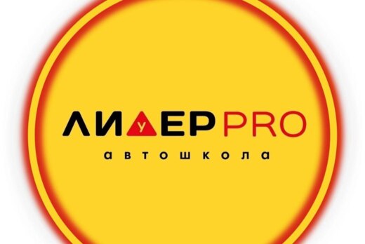 Лекция по безопасности дорожного движения от специалистов...