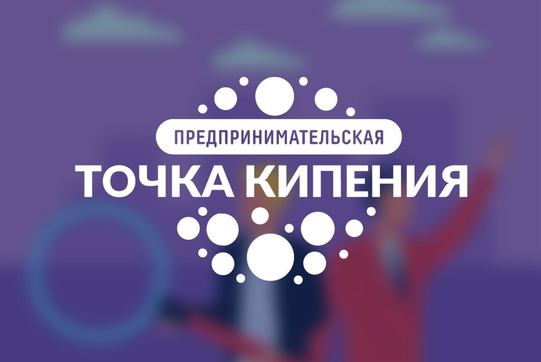 Языки островов границы Северного ледовитого и Атлантического океана