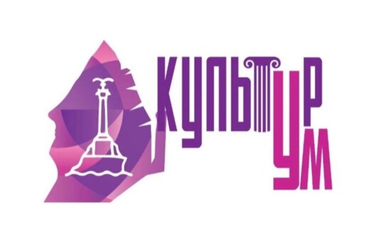 КультурУм