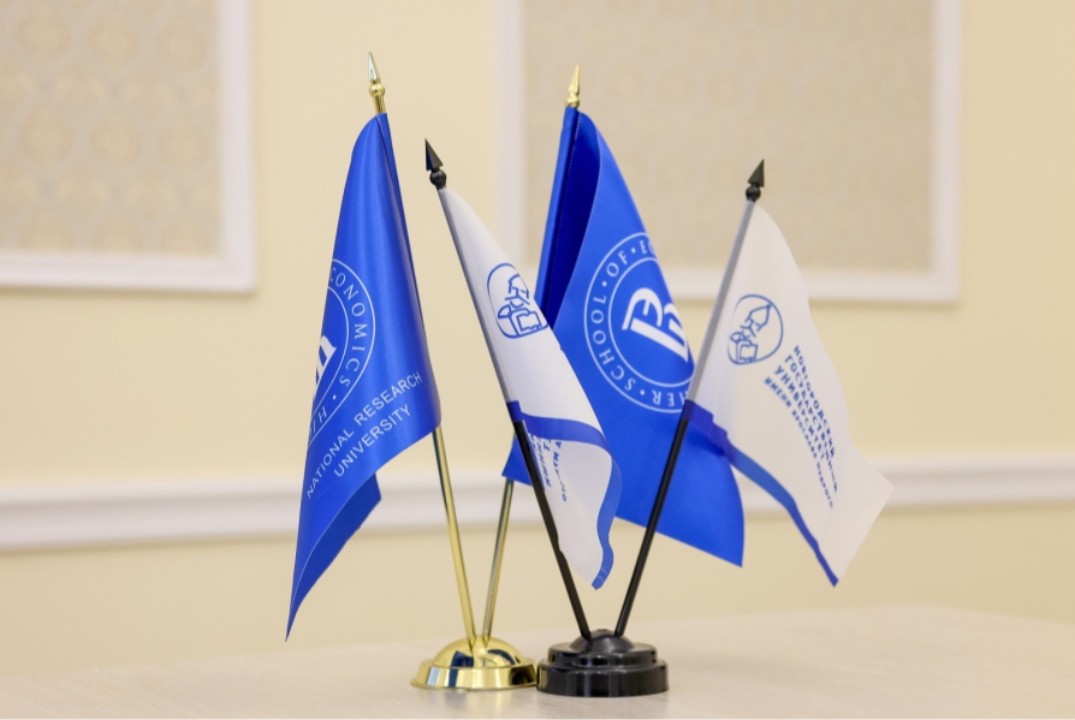 Открытая лекция "Менеджмент: концепции и технологии 21 века"