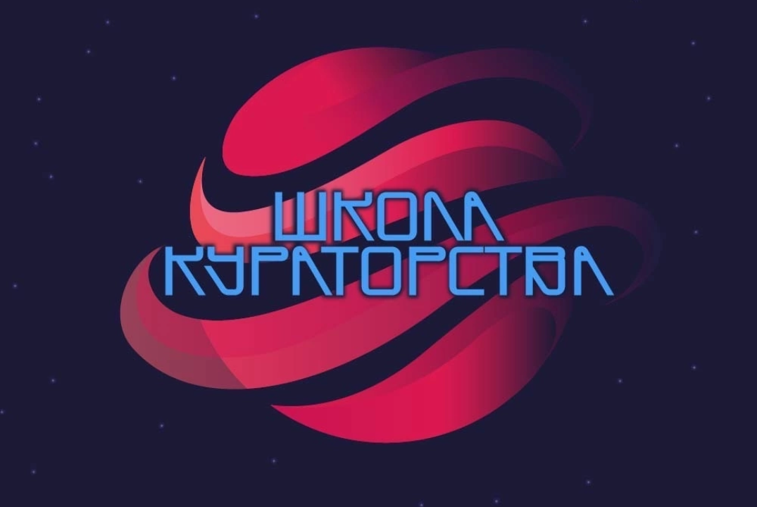 Занятие Школы Ведущих ИЭФ 2024