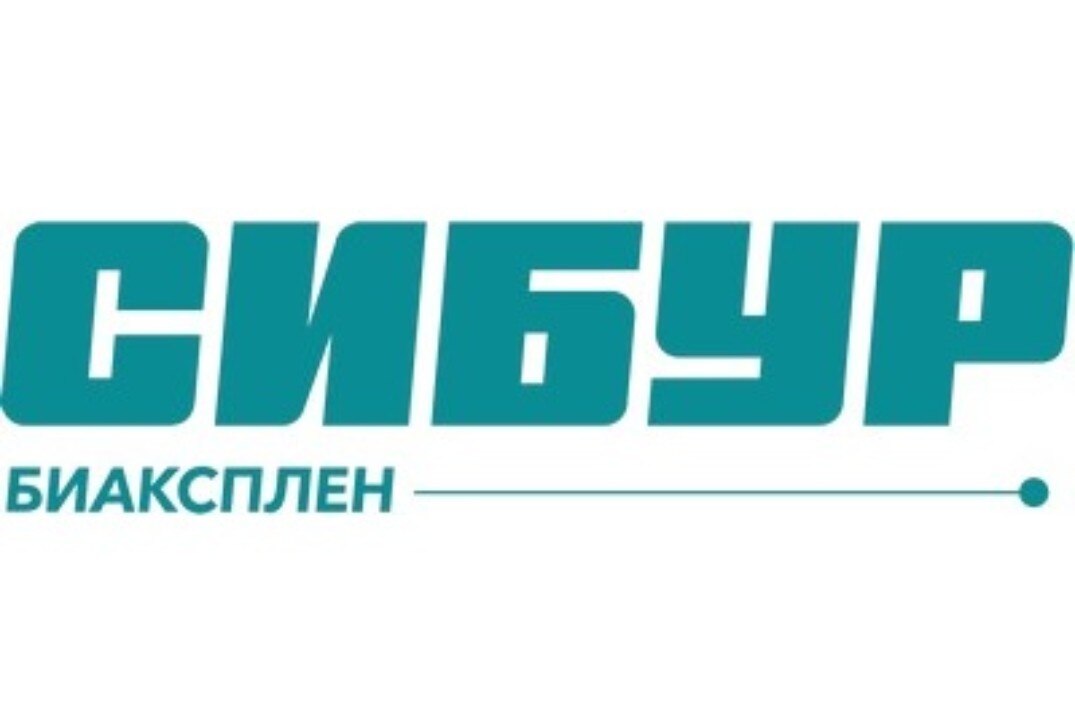 Квиз от «Биаксплен»