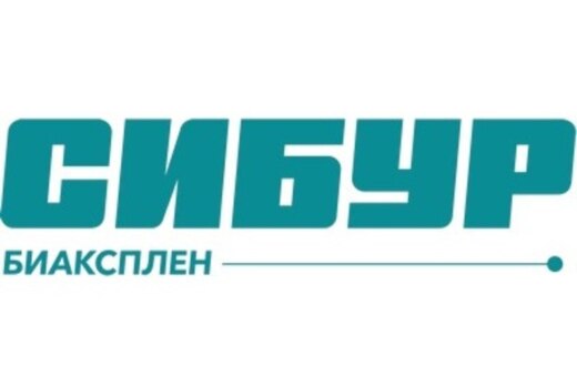Квиз от «Биаксплен»