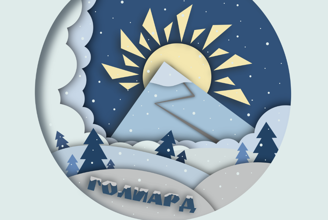 Методическая учёба СПО "Голиард"