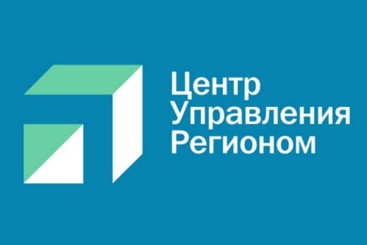 Работа в системе Госпаблики