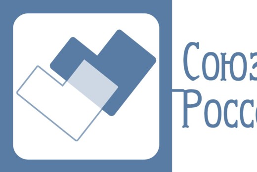 06.04.2024 Выставка от Союза Акварелистов России "Акварел...