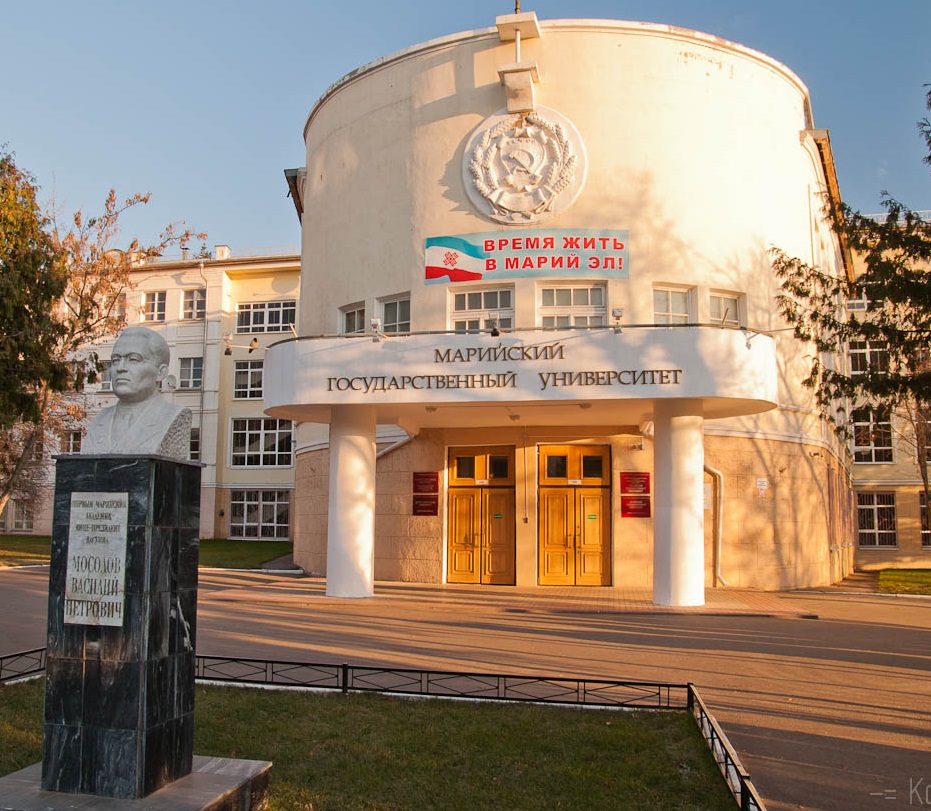 Стратегическая сессия с сотрудниками МарГУ