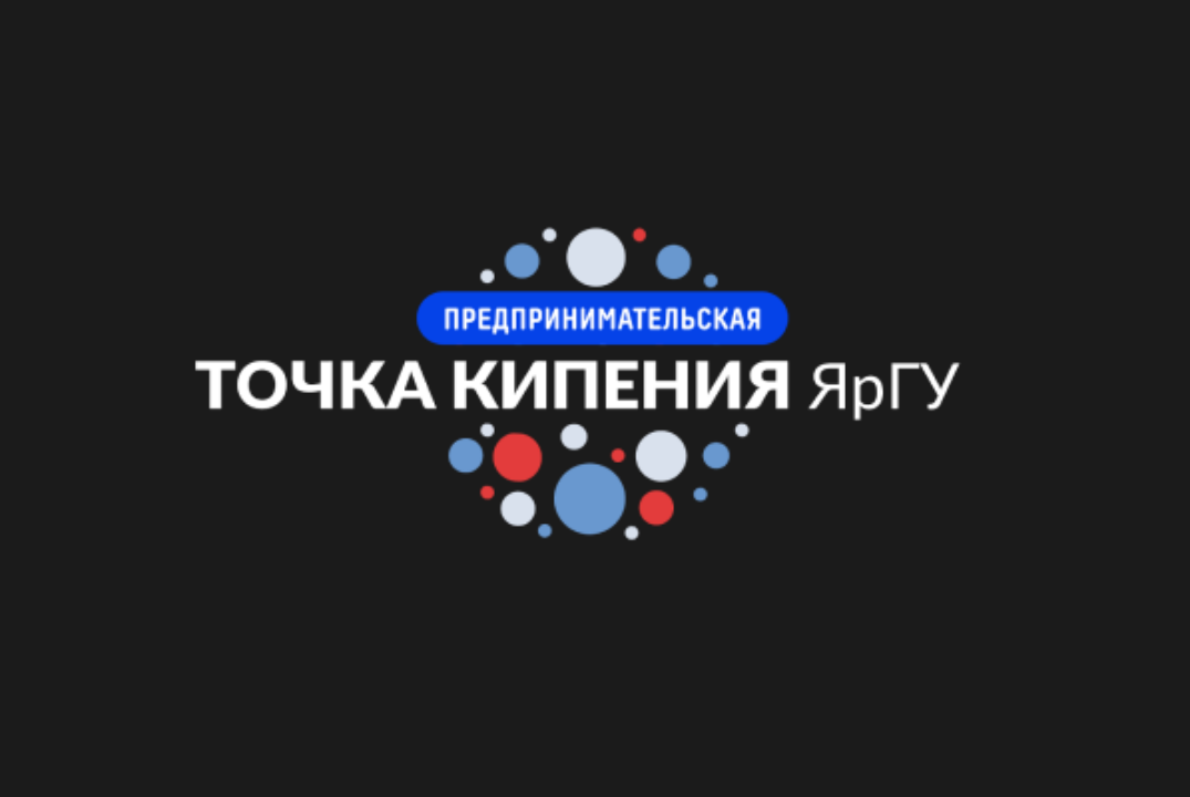 Собеседование с волонтерами в профориентационные проекты НП "РЦДА"