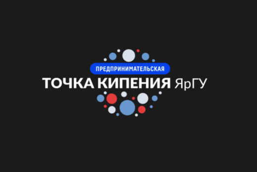 Собеседование с волонтерами в профориентационные проекты...