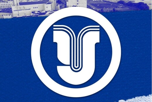 Объекты авторского права в научно-технической сфере, офор...