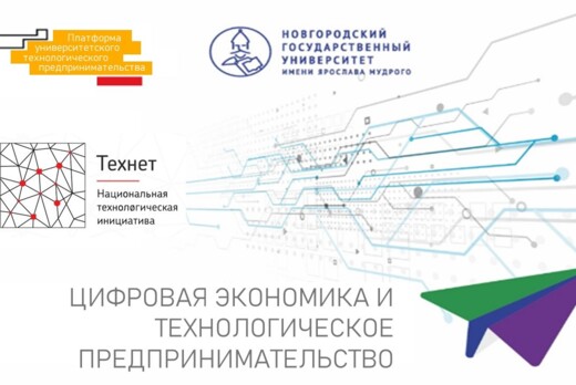 Тренинг по командообразованию