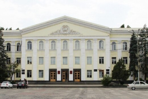 Правовые проблемы использования и охраны земель особо охр...