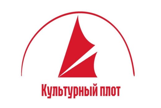 Рабочая встреча организаторов проекта "Культурный ковчег"