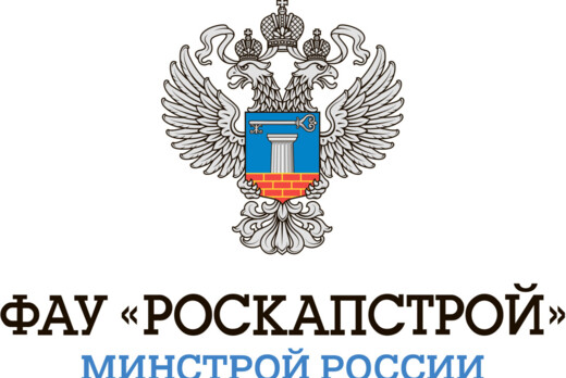 Организация и осуществление жилищного надзора и лицензион...