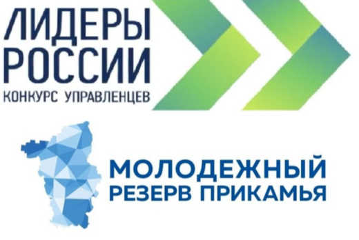 КУЗНИЦА ЗНАНИЙ КЛУБА " ОЛИМП": Уровни зрелости сотруднико...